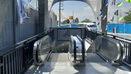 ایستگاه جدید در تهران بهره‌برداری رسید