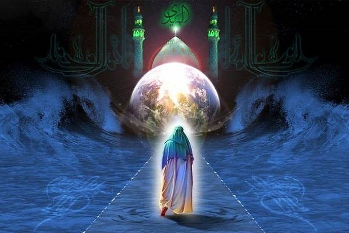 آغاز امامت امام زمان