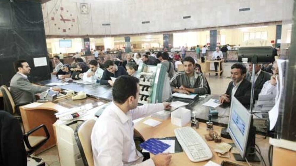 جزییات تغییر نحوه پرداخت حقوق کارکنان دولت | ملاک پرداخت حقوق کارکنان در طرح جدید دولت جزییات تغییر نحوه پرداخت حقوق کارکنان دولت | ملاک پرداخت حقوق کارکنان در طرح جدید دولت