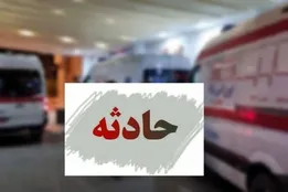 انفجار گاز در یک باشگاه بدنسازی در آمل چندین مصدوم برجای گذاشت 