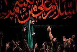 دانلود مداحی سیدمجید بنی فاطمه / خداروشکر به آرزوم رسیدم، نمردم و مُحرمت رو دیدم