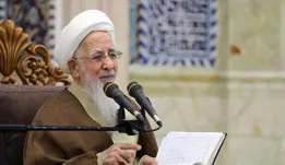 آیت‌الله جوادی آملی: این تحول را باید معجزه دانست