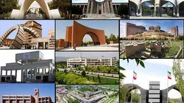 اطلاعیه وزارت علوم درباره تغییر زمان امتحانات دانشگاهی/ زمان‌بندی جدید آزمون‌ها چه زمانی اعلام خواهد شد؟