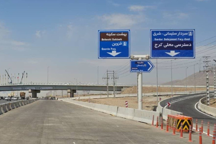 شاهکار مهندسی ایرانی در خدمت ترانزیت کشور