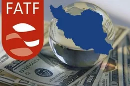 لوایحی که تکمیل‌کننده پازل برجام نافرجام است
