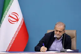 پزشکیان: مردم ایران دوران بازآفرینی را با همدلی و وفاق پشت سر خواهند گذاشت