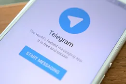 تکذیب خبر رفع فیلتر تلگرام