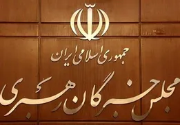 پیروز واقعی میدان انتخابات ملت قدرشناس و بصیر کشورمان هستند