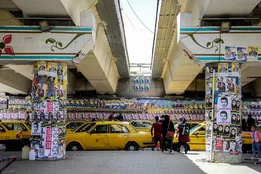 11پیشنهاد برای تامین مالی انتخابات مجلس 98