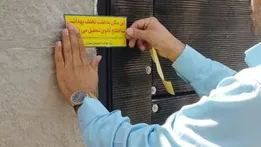 شناسایی و پلمب مرکز غیرقانونی سقط جنین/ دادستانی ورود کرد