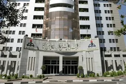 وضعیت تأمین سوخت در پی حمله به پالایشگاه لاوان