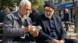 برنامه‌های تأمین‌اجتماعی برای افزایش قدرت خرید بازنشستگان