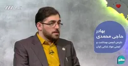 ضرورت ورود مدعی العموم به ماجرای کارشناسی که غیرمسئولانه از شیر سمی گفت