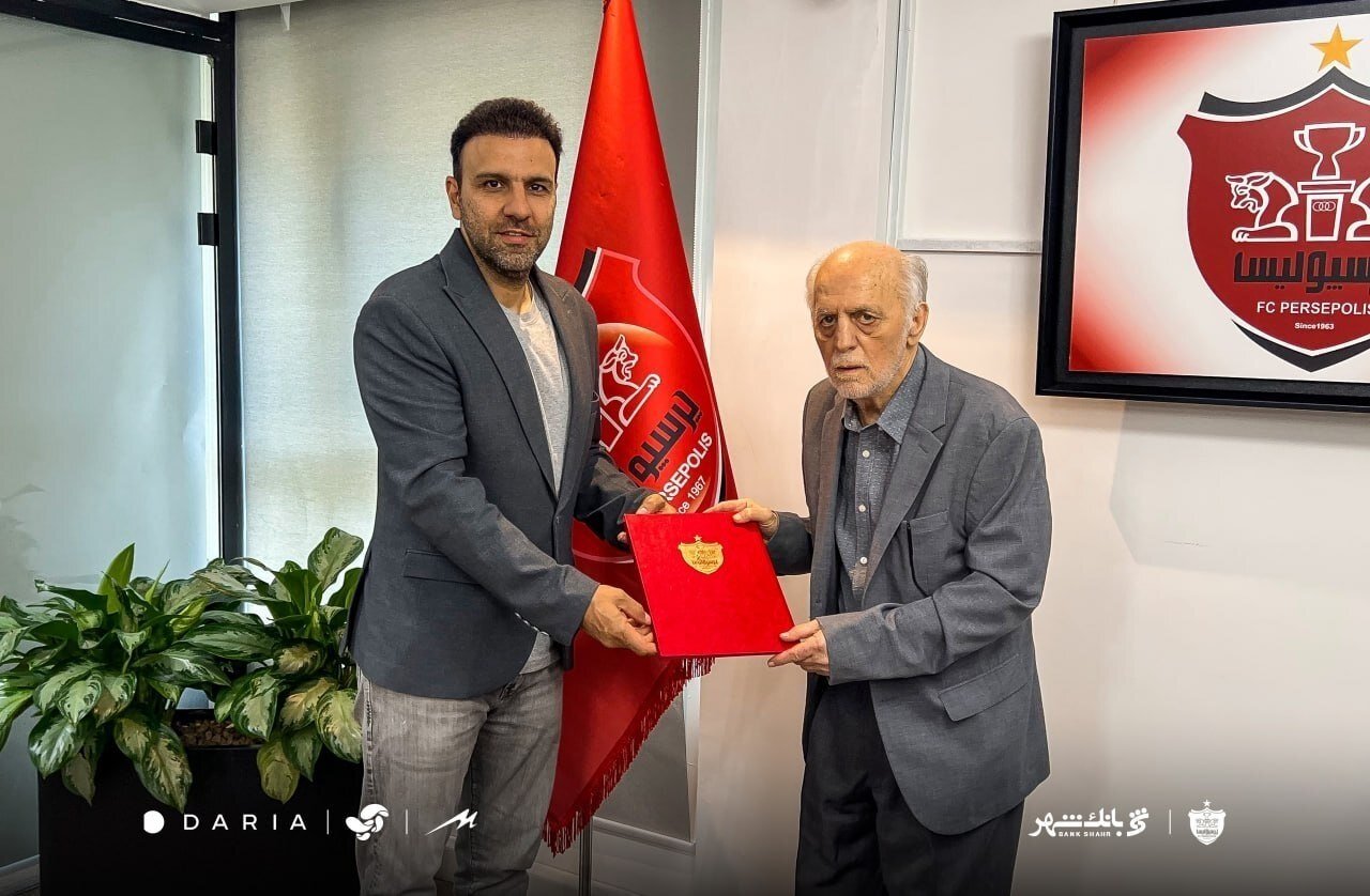 رونمایی پرسپولیس از جانشین افشین پیروانی + عکس