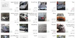 4 اقدام دیوار برای بازگشت آرامش به بازار خودرو و املاک