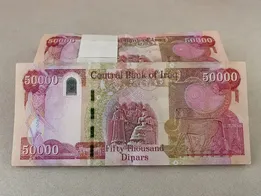 سقوط قیمت دینار عراق در یکشنبه ۱۱ مرداد ۱۴۰۵ / زائران اربعین بخوانند + جدول جدیدترین نرخ‌ها