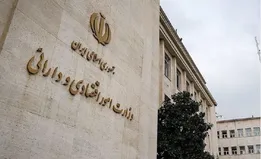 مولدسازی دارایی‌ها، شاه کلید اصلاحات اقتصادی