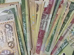 جزئیات فروش دینار اربعین ۱۴۰۵؛ قیمت توافقی در بانک‌ها و صرافی‌ها