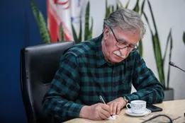 همایون اسعدیان مدیرعامل خانه سینما شد