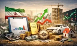 افزایش ۱۲۰ درصدی سود خرید طلا / وضعیت بازار سهام در پایان معاملات 