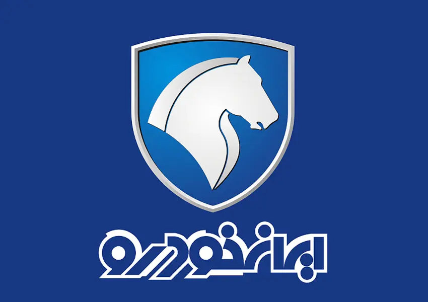 ثبت نام ایران خودرو شهریور ۱۴۰۵