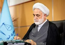 محاکمه قاطع خائنان در چارچوب شرع، قانون و عدالت