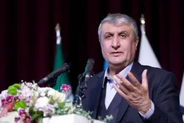 واکنش تند اسلامی به اظهارات وزیر خزانه‌داری آمریکا درباره ملت ایران