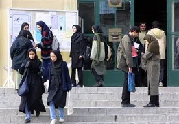 آزمون کارشناسی ارشد ۱۴۰۵؛ تاریخ دریافت کارت ارشد ۱۴۰۵ و زمان برگزاری آزمون اعلام شد