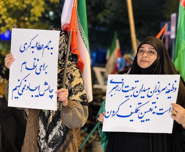 چرا در بحث هستهای باید منتظر حکم ولی فقیه بود؟ چرا در بحث هستهای باید منتظر حکم ولی فقیه بود؟