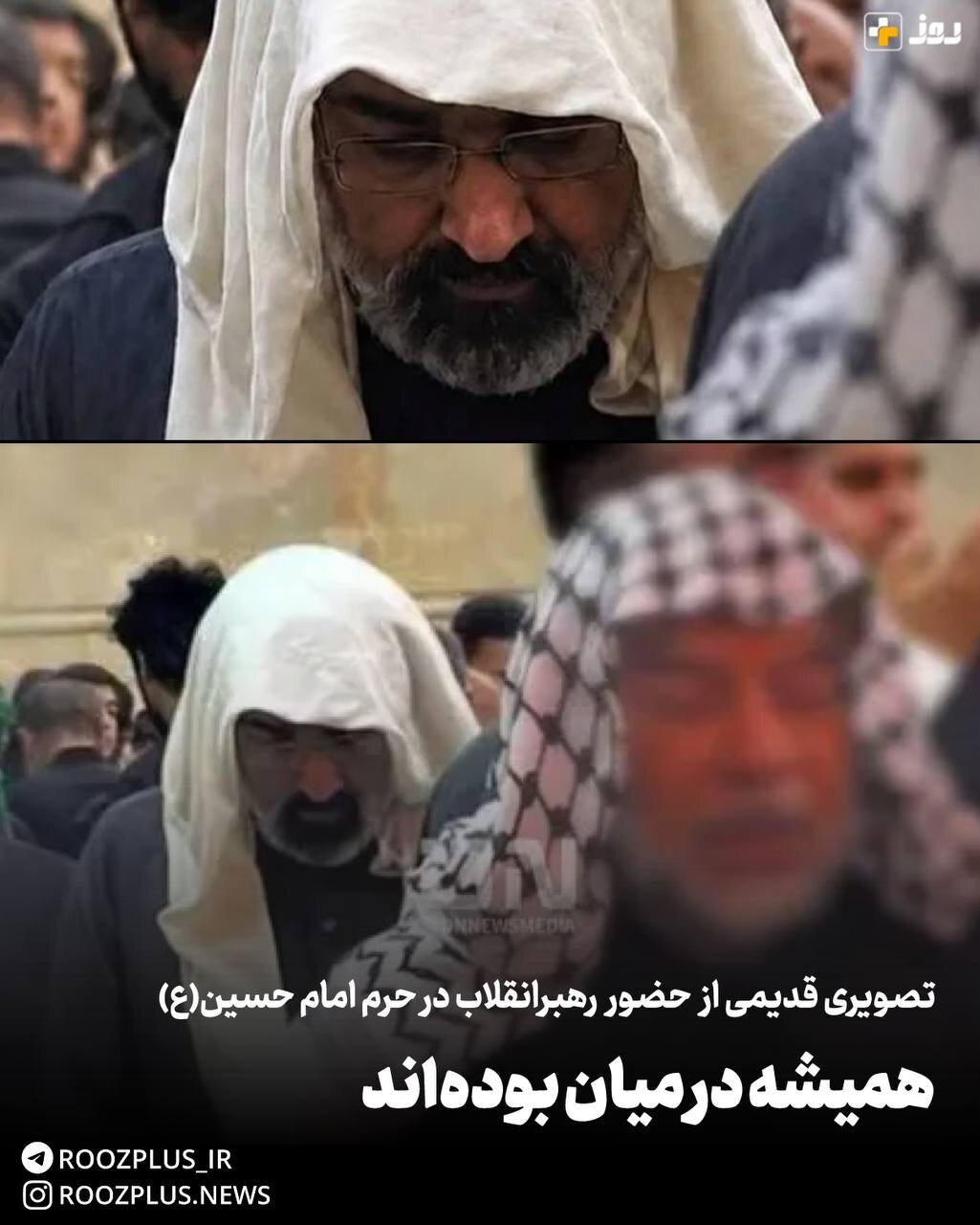 آیت الله سید مجتبی خامنهای در حرم امام حسین (ع) + عکس آیت الله سید مجتبی خامنهای در حرم امام حسین (ع) + عکس
