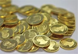 جدول آخرین قیمت سکه امروز دوشنبه ۳۰ شهریور ۱۴۰۵