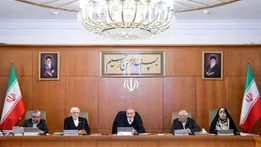 دولت اختیار اعلام گروه‌های تروریستی را به شورای عالی امنیت ملی سپرد