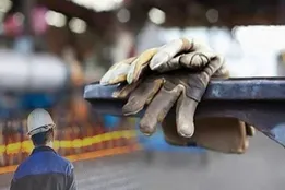 مرکز آمار نرخ بیکاری را ۷.۵ درصد اعلام کرد/ بازار کار در ۱۴۰۴ مردانه‌تر شد