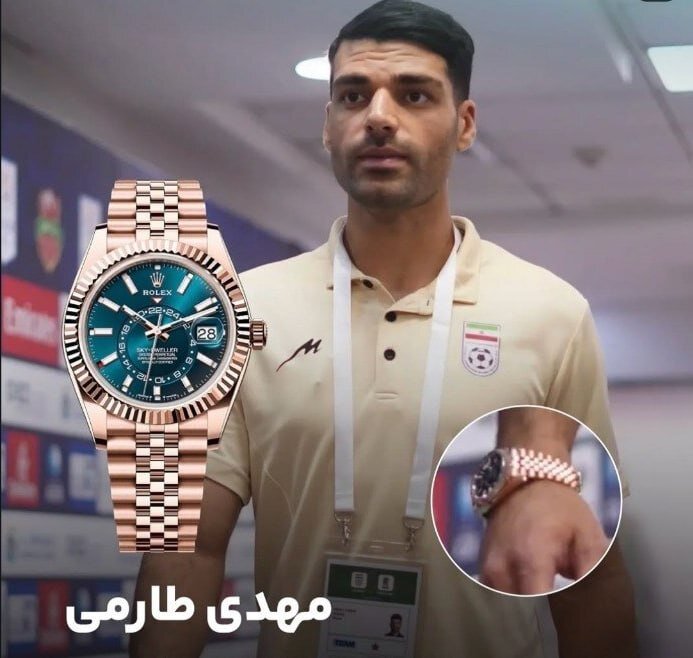 عکس | ساعت رولکس ۱۳ میلیاردی مهدی طارمی