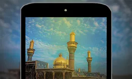 اهتزاز پرچم عزای اباعبدالله حسین(ع) در فضای مجازی