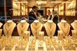 آخرین قیمت طلا امروز ۲۱ شهریور ۱۴۰۵ هنگام بسته شدن بازار  + جدول