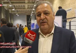 جبران کاهش درآمد مالیاتی با فروش اموال مازاد و دارایی‌های غیرمولد