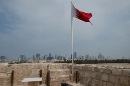قیمت طلا باز هم ریخت/ قیمت جدید طلای جهانی امروز ۴ فروردین ۱۴۰۵