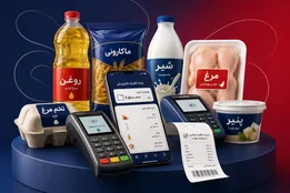 کالابرگ چه کسانی قطع می‌شود؟ پیامک جدید دولت برای برخی خانوارها