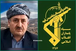 امام جمعه اهل سنت پیرانشهر ترور شد؛ واکنش سپاه شهدای آذربایجان غربی
