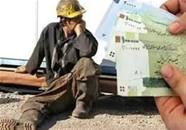 جابه‌جایی تعطیلی هفتگی؛ فوق‌العاده ۴۰ درصدی جمعه‌کاری حذف نمی‌شود
