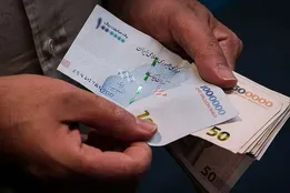 خبر مهم تأمین اجتماعی برای همسران مستمری‌بگیر؛ حق عائله‌مندی پرداخت نمی‌شود
