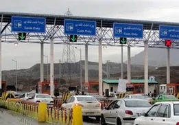 دریافت عوارض آزادراهی به روال عادی بازگشت + جزئیات