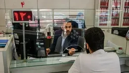 سود بانکی ۴۰ درصدی صحت دارد؟
