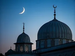 کدام کشور‌ها فردا را روز اول ماه رمضان اعلام کردند؟