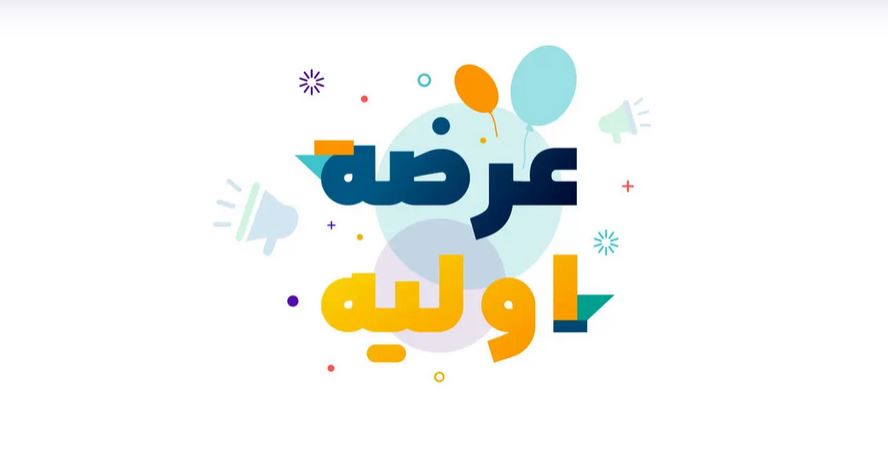 جزئیات عرضه اولیه سهام وفیروزه؛ قیمت، سهمیه و زمان عرضه جزئیات عرضه اولیه سهام وفیروزه؛ قیمت، سهمیه و زمان عرضه