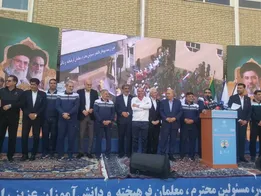 ۵ هزار میلیارد تومان در انتظار فوتبال ایران در فیفا