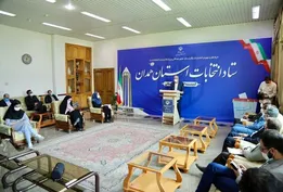 نتایج انتخابات شورای شهر همدان 1400