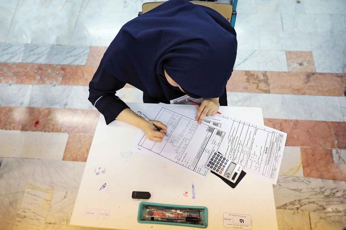 امتحانات نهایی دوازدهم ۱۴۰۵