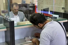 مبلغ وام ودیعه مسکن تغییر کرد/ مستأجران تهرانی چقدر می‌توانند وام بگیرند؟